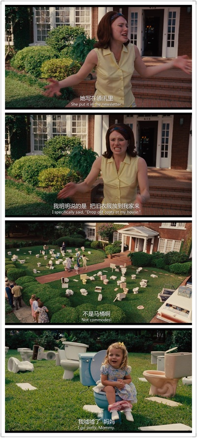 相助剧照的剧照