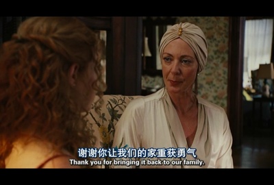 相助剧照的剧照