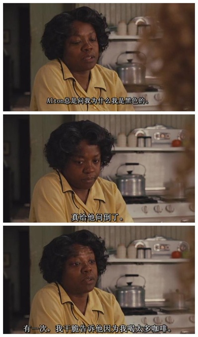 相助剧照的剧照