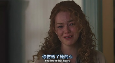 相助剧照的剧照