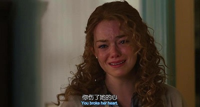 相助剧照的剧照