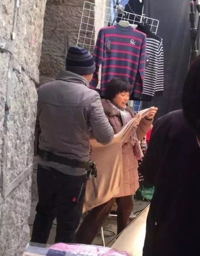 我不是潘金莲剧照的剧照