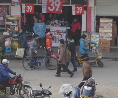 我不是潘金莲剧照的剧照