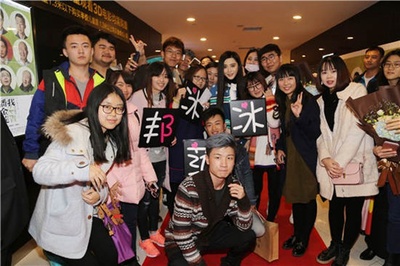 我不是潘金莲剧照的剧照