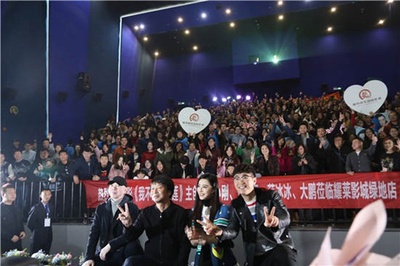 我不是潘金莲剧照的剧照