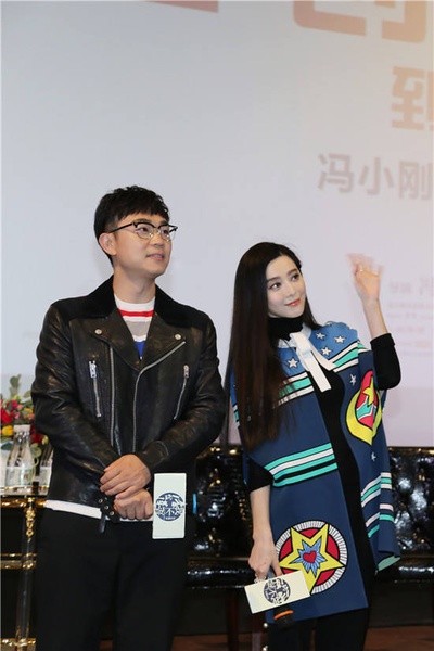 我不是潘金莲剧照的剧照