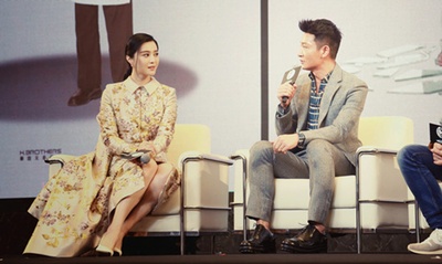 我不是潘金莲剧照的剧照