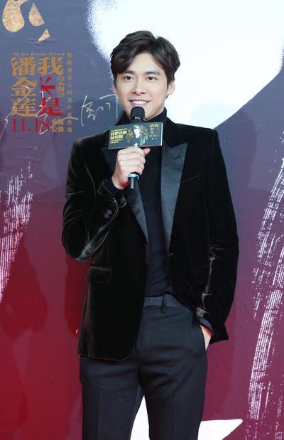 我不是潘金莲剧照的剧照