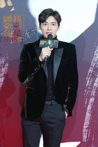 我不是潘金莲剧照的剧照