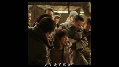 我不是潘金莲剧照的剧照