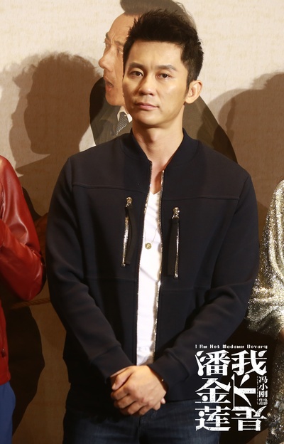 我不是潘金莲剧照的剧照