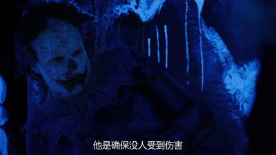 小丑剧照的剧照