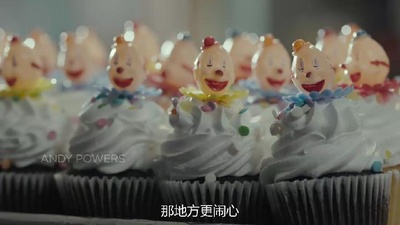 小丑剧照的剧照