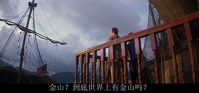 黄飞鸿剧照的剧照