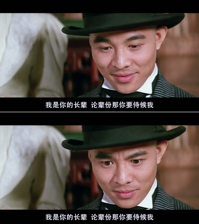 黄飞鸿剧照的剧照