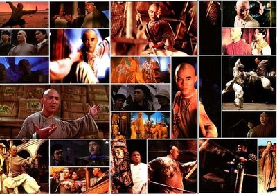 黄飞鸿剧照的剧照