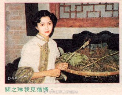 黄飞鸿剧照的剧照