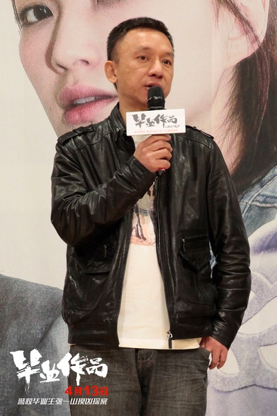 毕业作品剧照的剧照