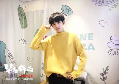 毕业作品剧照的剧照