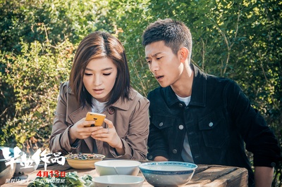 毕业作品剧照的剧照