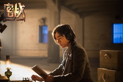 密战剧照的剧照