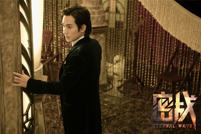 密战剧照的剧照