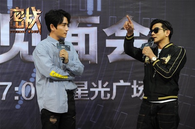 密战剧照的剧照