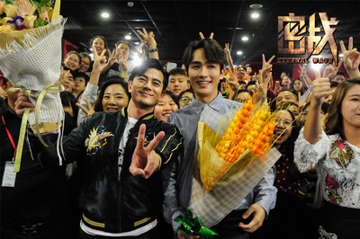 密战剧照的剧照