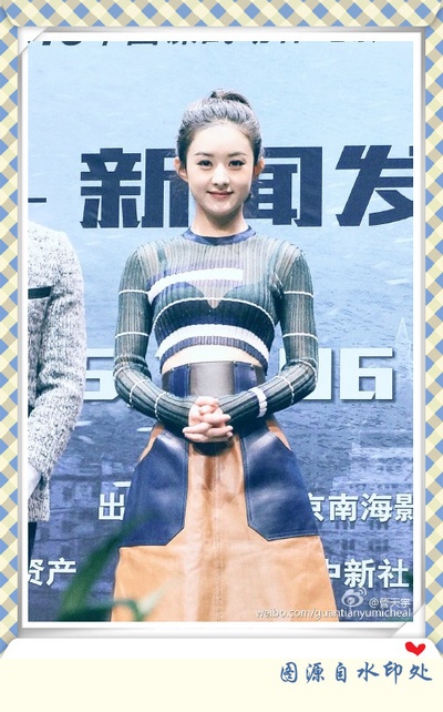 密战剧照的剧照