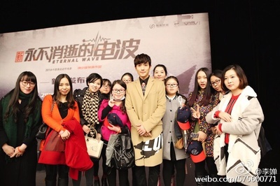 密战剧照的剧照