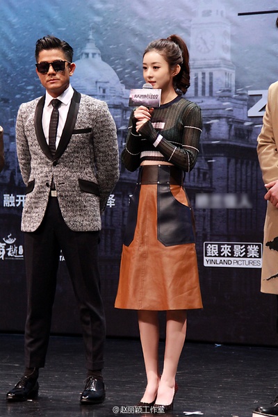 密战剧照的剧照