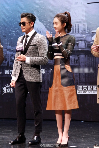 密战剧照的剧照