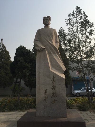 密战剧照的剧照