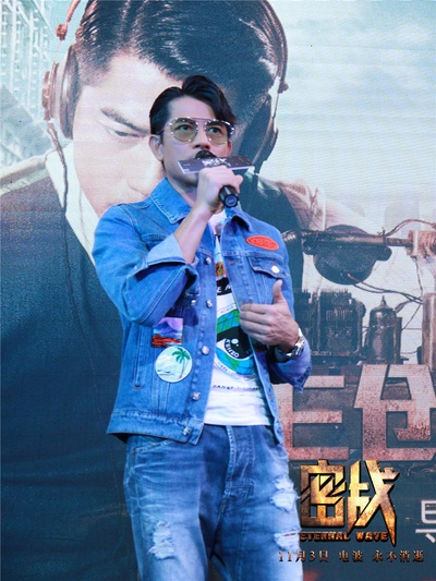 密战剧照的剧照