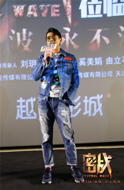 密战剧照的剧照