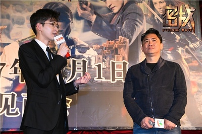 密战剧照的剧照