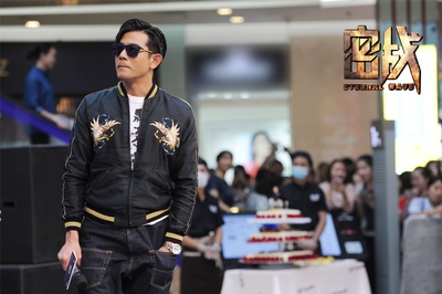 密战剧照的剧照