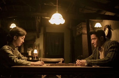 密战剧照的剧照