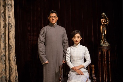 密战剧照的剧照