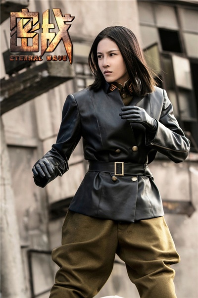 密战剧照的剧照