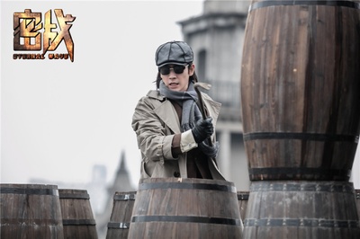 密战剧照的剧照