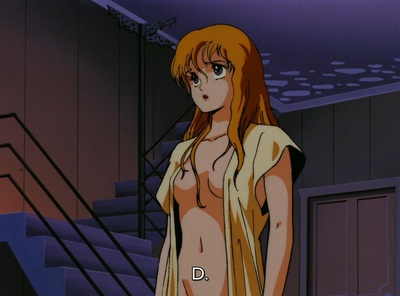 吸血鬼猎人D剧照的剧照