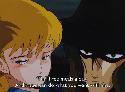 吸血鬼猎人D剧照的剧照