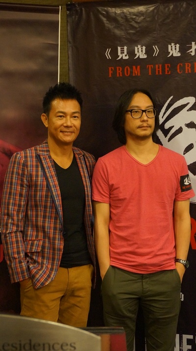 通灵之六世古宅剧照的剧照