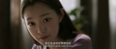 通灵之六世古宅剧照的剧照