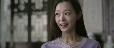 通灵之六世古宅剧照的剧照