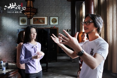 通灵之六世古宅剧照的剧照