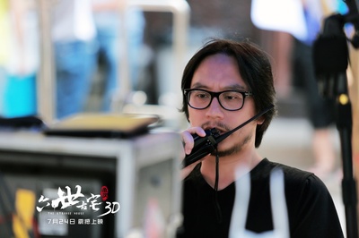 通灵之六世古宅剧照的剧照