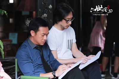 通灵之六世古宅剧照的剧照