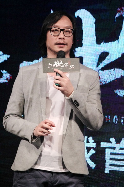 通灵之六世古宅剧照的剧照